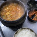 갈비살맛집 이미지