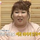 두끼떡볶이춘천