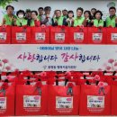 연세사랑나눔치과의원 네이버블로그