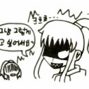 에르바헤어