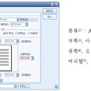 태봉케미컬 네이버블로그