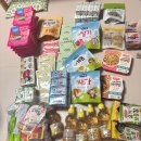 보라1통 | 괌 태교여행 | 30개월 아기랑 4박 5일 괌 아기밥 준비물 | 하얏트 리젠시 괌 클럽룸 후기