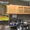 쉐프의부대찌개 이미지