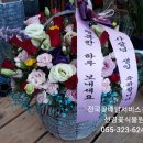 필 빌리어드 클럽 이미지