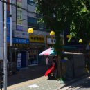 서울미래마취통증의학과의원 | 미래마취통증의학과의원 | 파사드 병원간판 | 출입구시공 | 윤디자인