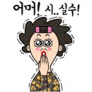 백석아이파크(2차) 이미지