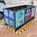 태양봉투