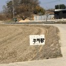 목화화원 - 과천시 곱돌머리길 28 | 카페 / 청주 대형 카페 [토성마을] 다녀온 리얼 후기 (청주 소금빵 맛집으로 유명하다네요~) 버터떡 있음!!