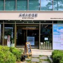 로데오안경원 잠실점 이미지