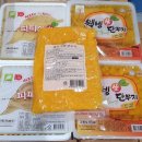 해드림유통