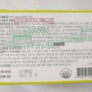 보라매대학약국 이미지