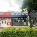 진주인력 이미지