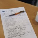 금산군정신건강복지센터 | 정신건강 힐링 ㆍ금산 정신건강복지센터