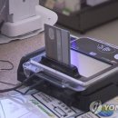 17 뉴스로드