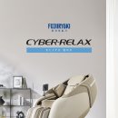 수의료기 이미지