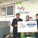 제이피아이헬스케어(주)