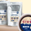 2025년 성남시 식품안전의 날 행사 네이버블로그