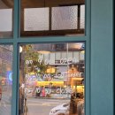 배스킨라빈스목포 - 목포시 청호로 192 | 목포 남악 디저트카페 에그타르트 맛집 커피창고로 에타 커피창고 포장 웨이팅 내돈내산 후기