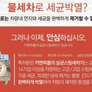 카앤피플울산남구 네이버블로그