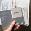 블루오션907호