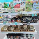 멍냥의민족 | 세곡동반려동물용품 찾다가 알게 된 멍냥의민족 후기