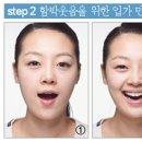 미소필라테스 - 서초구 서초대로42길 41 | 미소필라테스