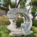 성현종합개발(주) | 실거래 및 가치분석, "관악구 봉천동 성현동아아파트"