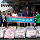 문학동 행정복지센터 이미지