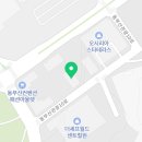 롯데동부산마인