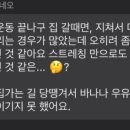 레벨업 피트니스 이미지