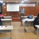 만덕2동주민센터2 이미지