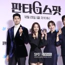 박선호 카카오 검색결과