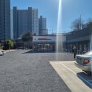 대자당한의원 이미지