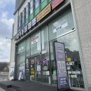 세종허브 | [세종 해밀동] 옆커폰 세종해밀점 휴대폰 성지 방문 상담 후기