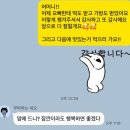 다모아중고가전 앞 횡단보도 | 판교현대백화점 루이비통: 클루니 비비 구매 후기(주말 웨이팅, 상품권 구매)