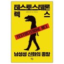 딜라일라북스