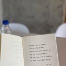 아끈두베 이미지