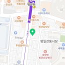 윤인철세무사행정사사무소 네이버블로그