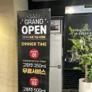 공덕중국집 더차이 공덕재화스퀘어점 짬뽕이 맛있는 중식당