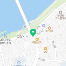 나주영상테마파크문화센터유스호스텔 이미지