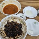 김홍일특허짬뽕마을 이미지