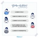아르코헤어