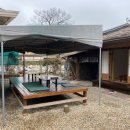 신창댁별채 이미지