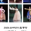아정기획