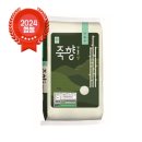 담양군농협쌀조합공동사업법인 쇼핑하우