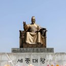 세종한울길 Daum카페