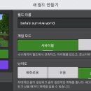 모험의시작