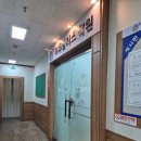 삼성당구클럽 이미지