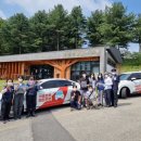 하늘카서비스 이미지