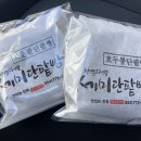 세미단팥빵 이미지